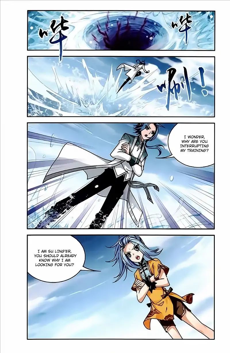 The Great Ruler chapter 77 - page 15