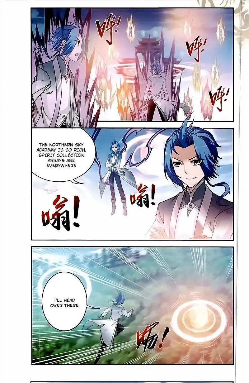 The Great Ruler chapter 77 - page 3