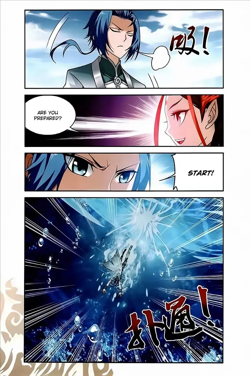 The Great Ruler chapter 77 - page 8