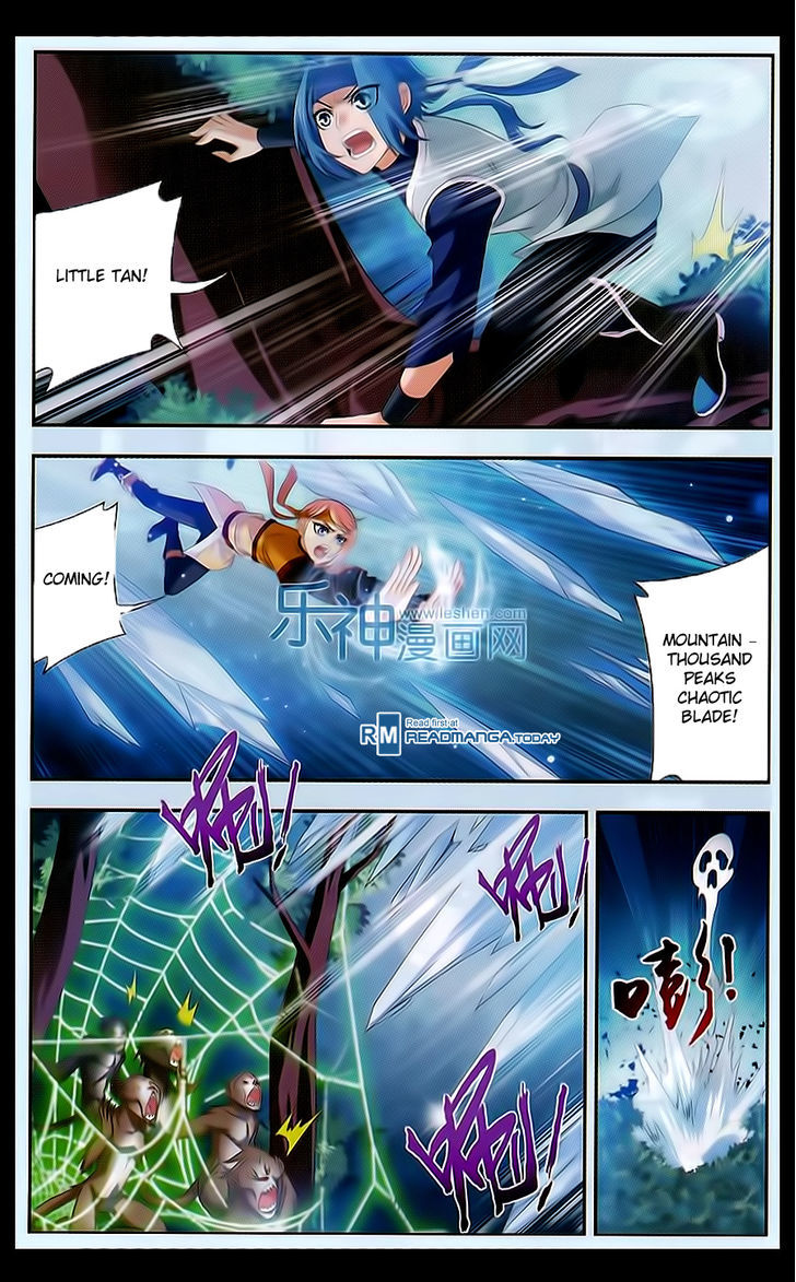 The Great Ruler chapter 48 - page 17