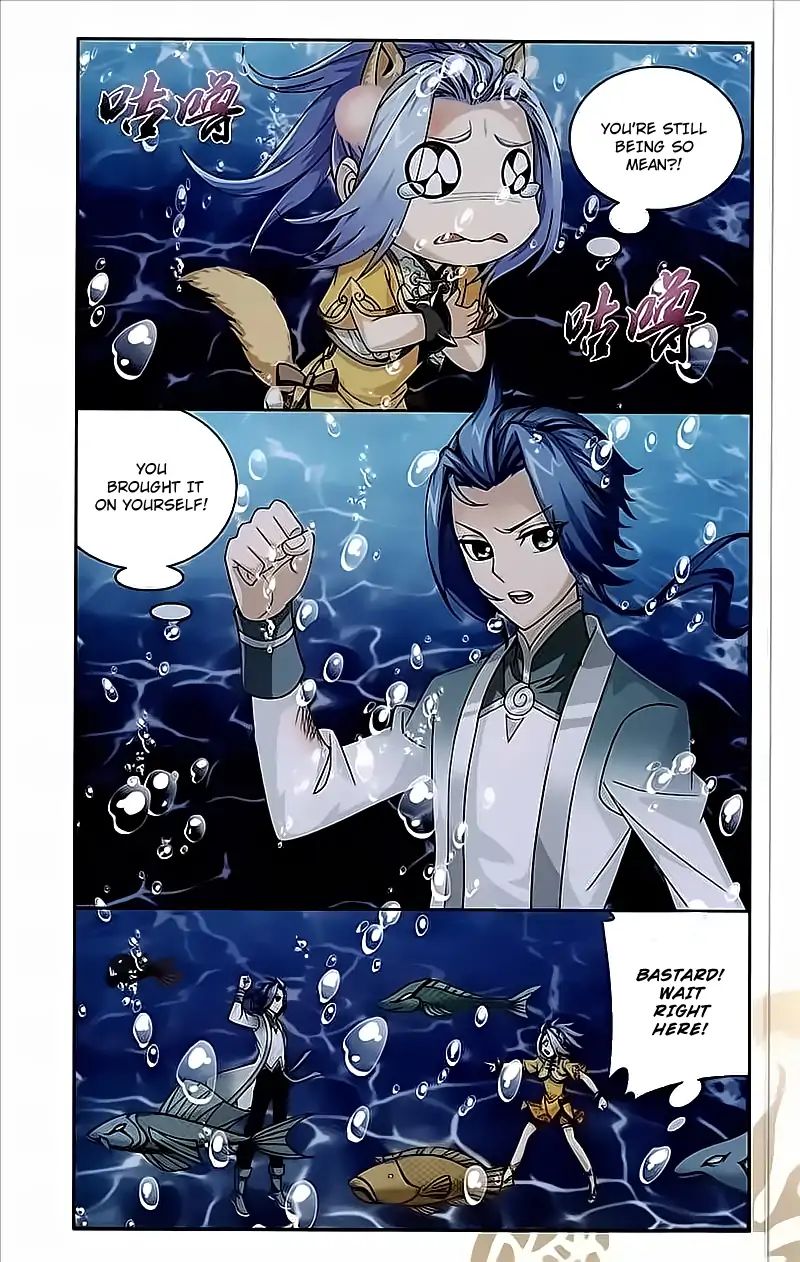 The Great Ruler chapter 78 - page 13