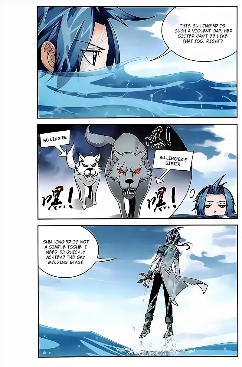 The Great Ruler chapter 78 - page 15