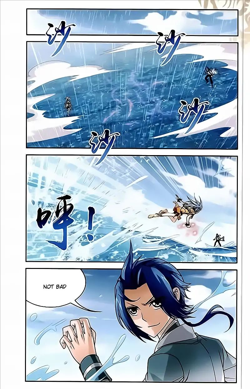 The Great Ruler chapter 78 - page 3
