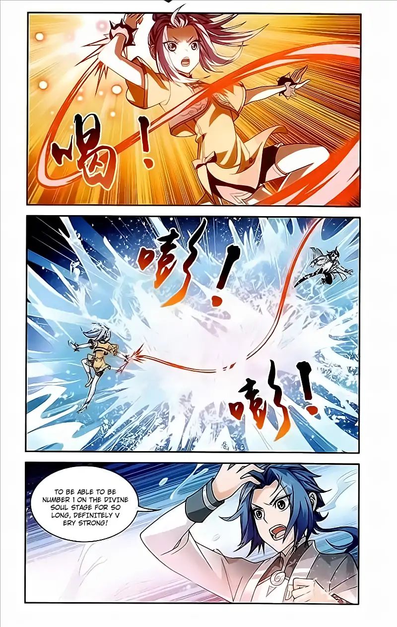 The Great Ruler chapter 78 - page 4