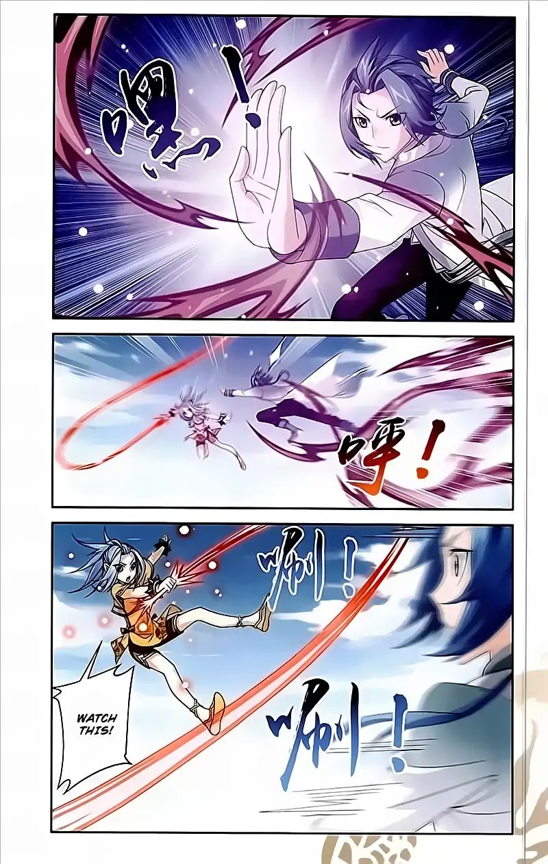 The Great Ruler chapter 78 - page 5