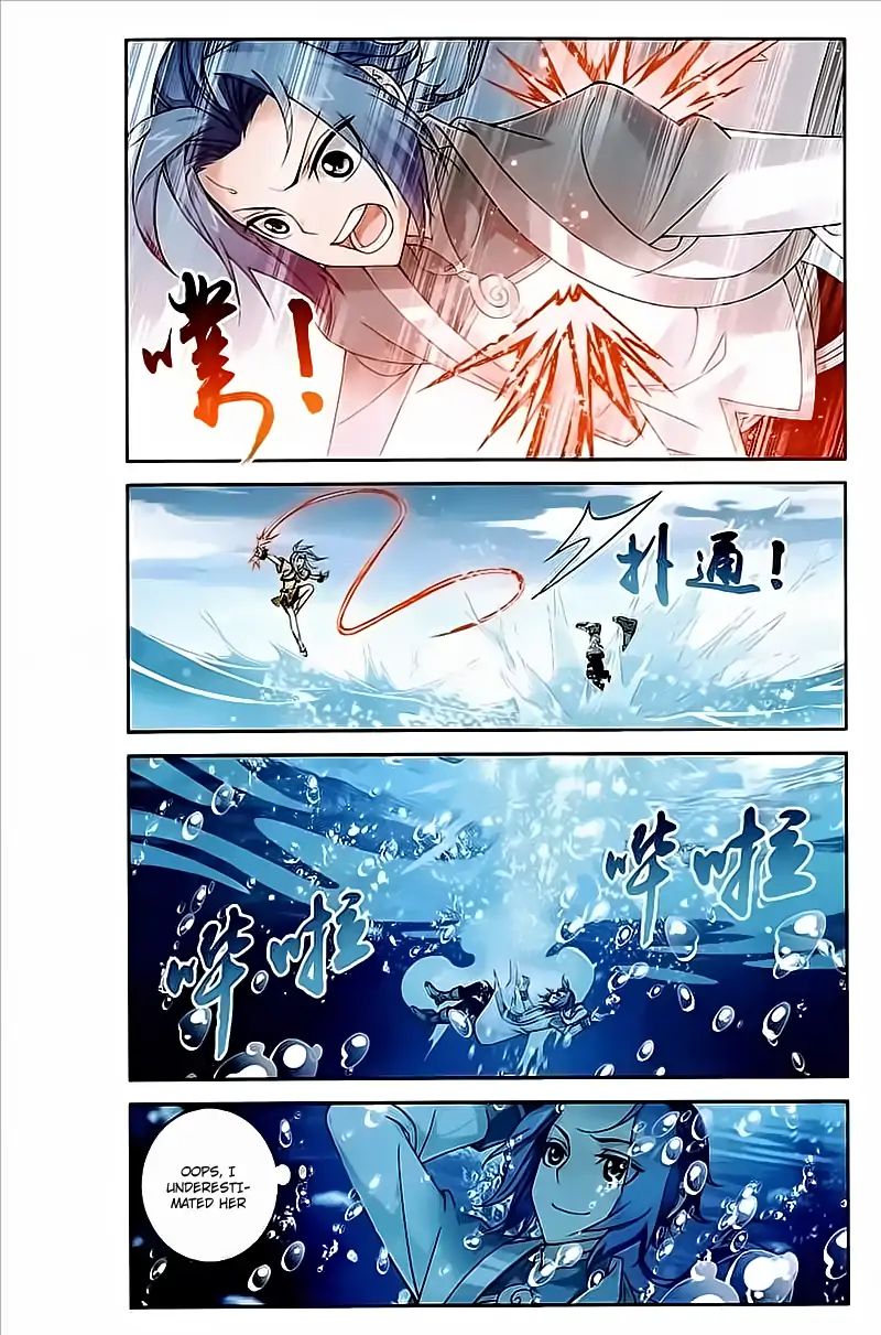 The Great Ruler chapter 78 - page 7