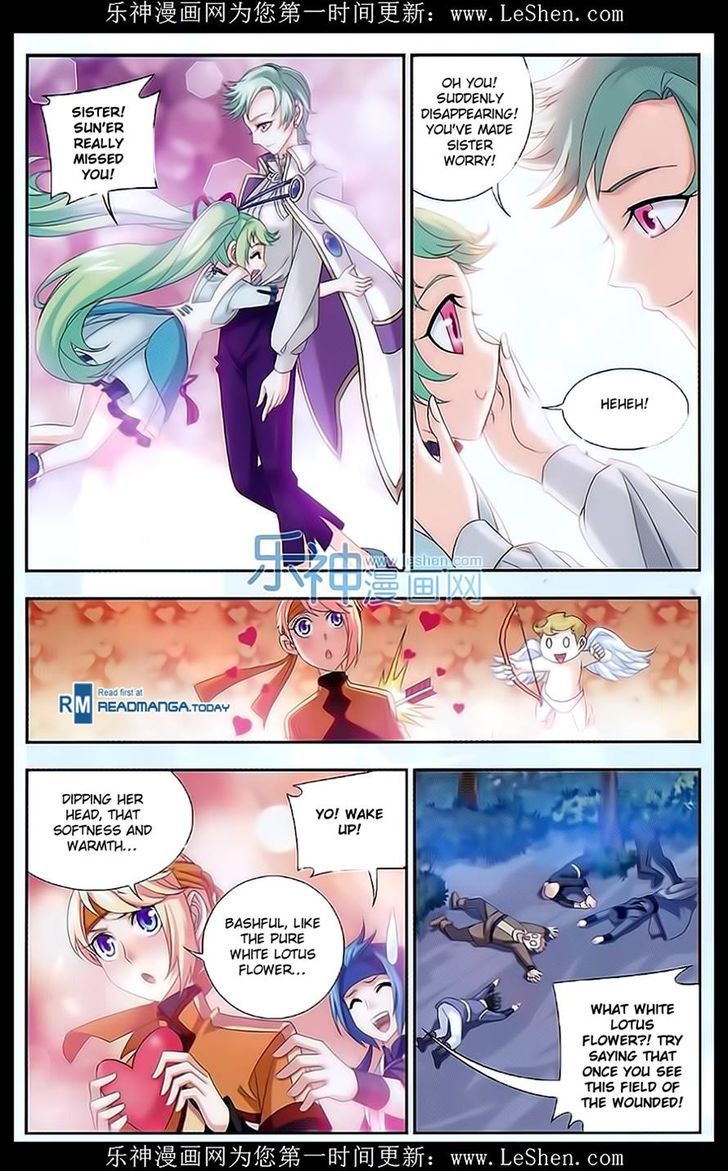 The Great Ruler chapter 49 - page 10