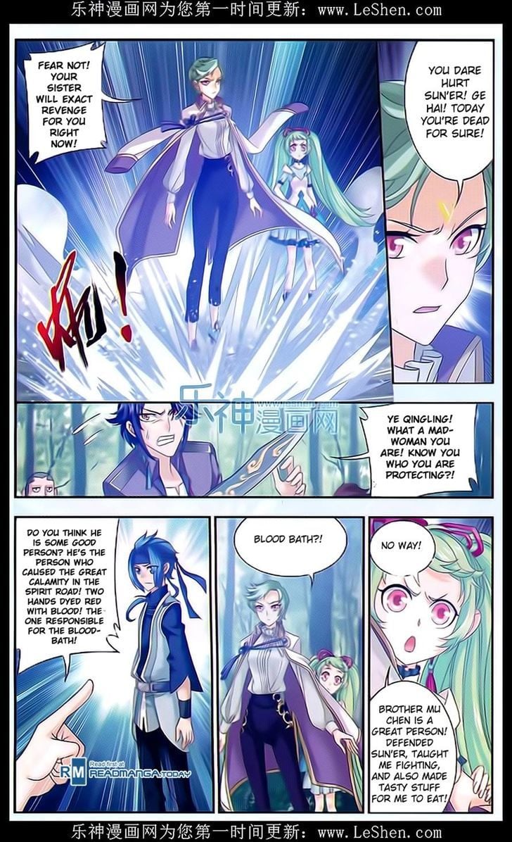 The Great Ruler chapter 49 - page 12