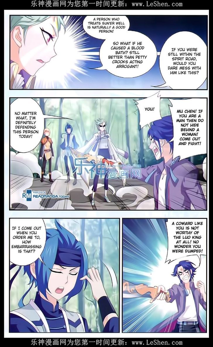 The Great Ruler chapter 49 - page 13