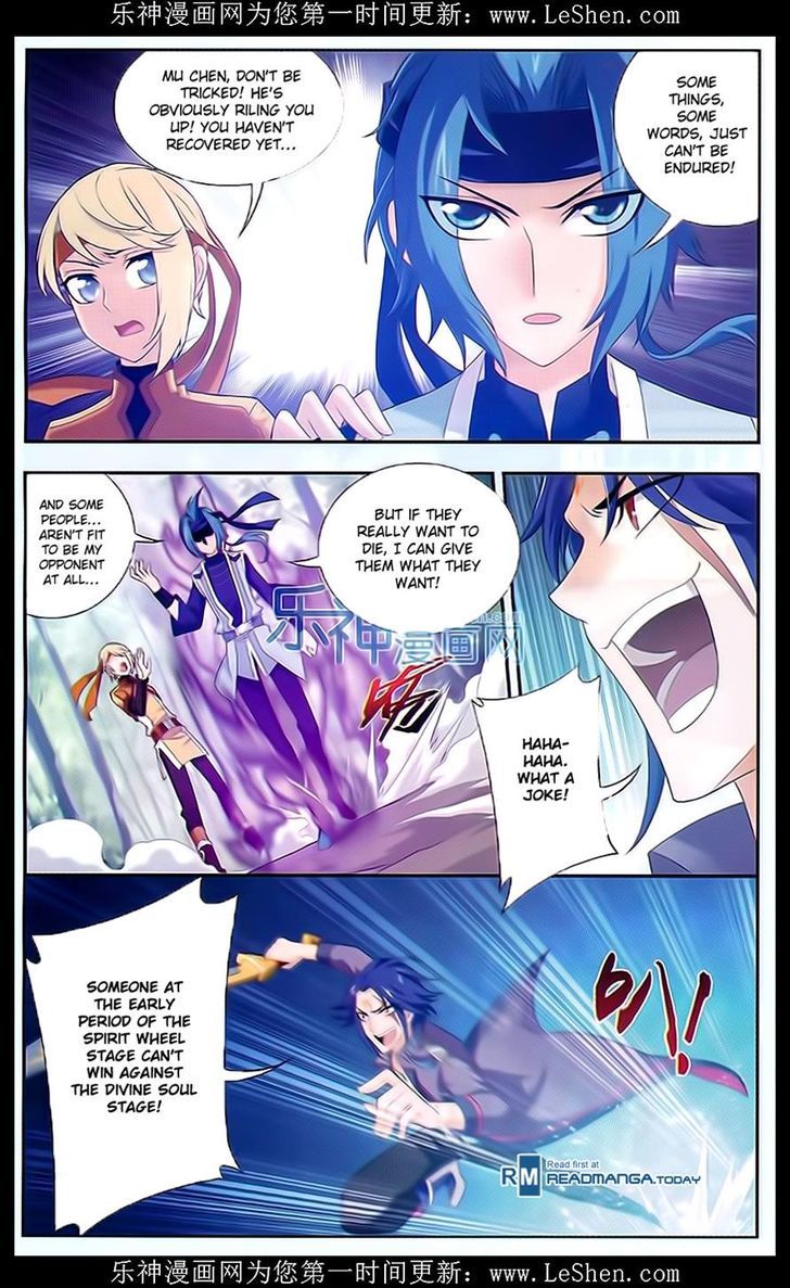 The Great Ruler chapter 49 - page 14