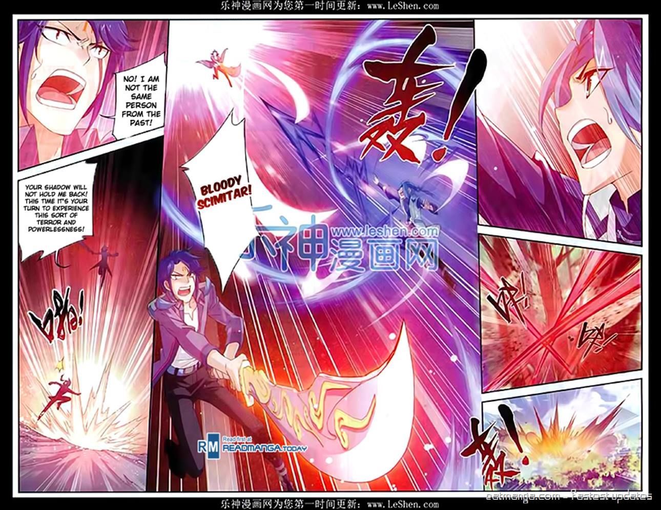 The Great Ruler chapter 49 - page 16