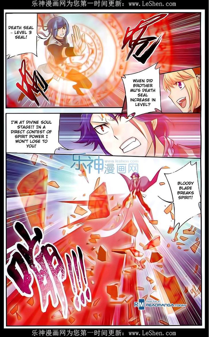 The Great Ruler chapter 49 - page 18