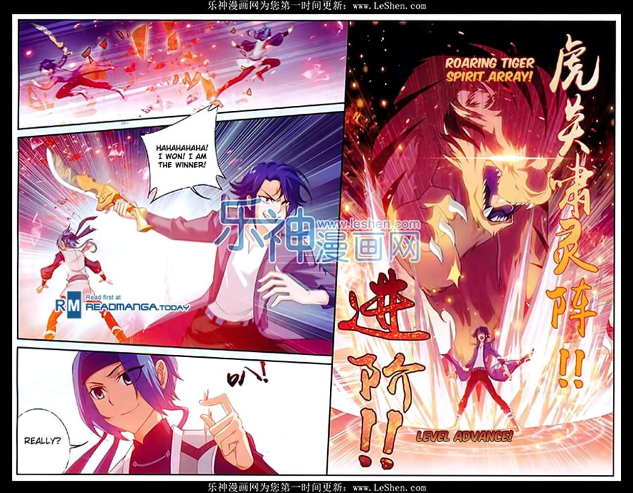 The Great Ruler chapter 49 - page 19