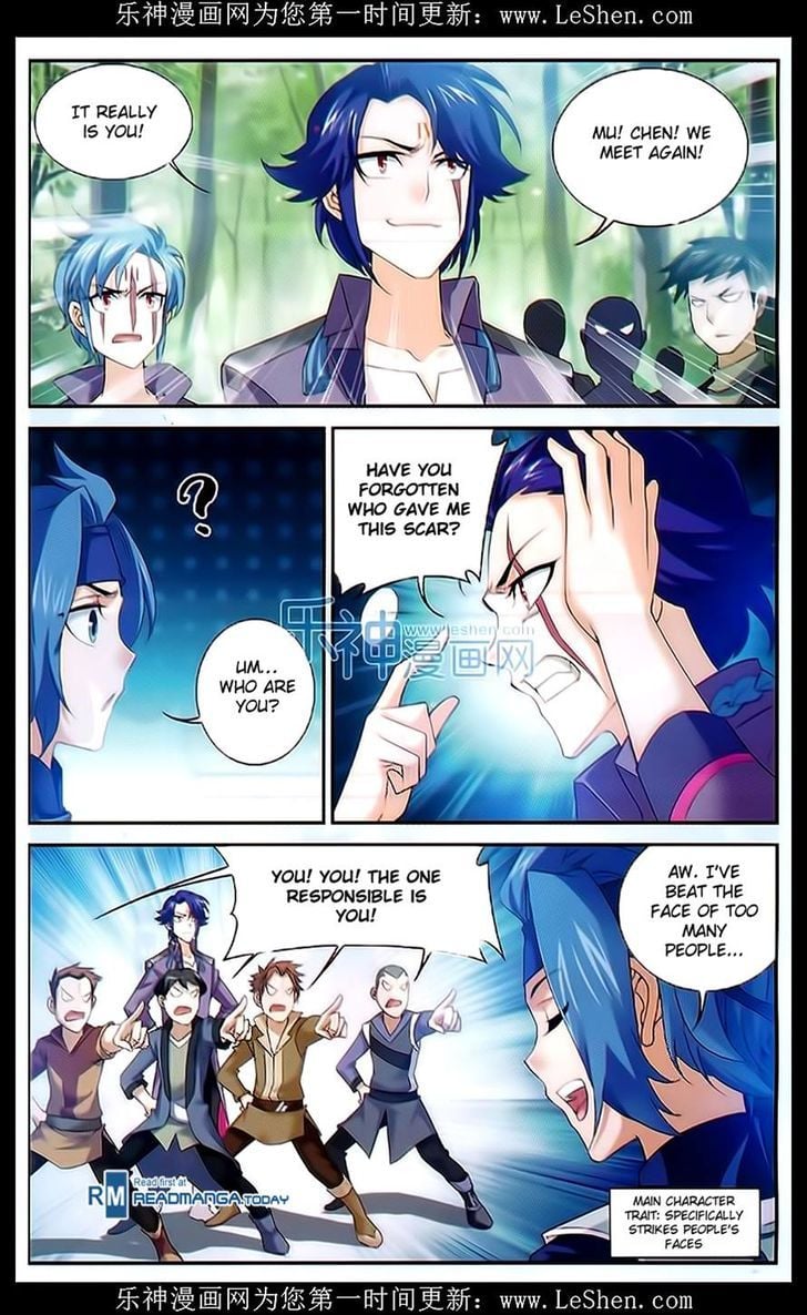 The Great Ruler chapter 49 - page 2