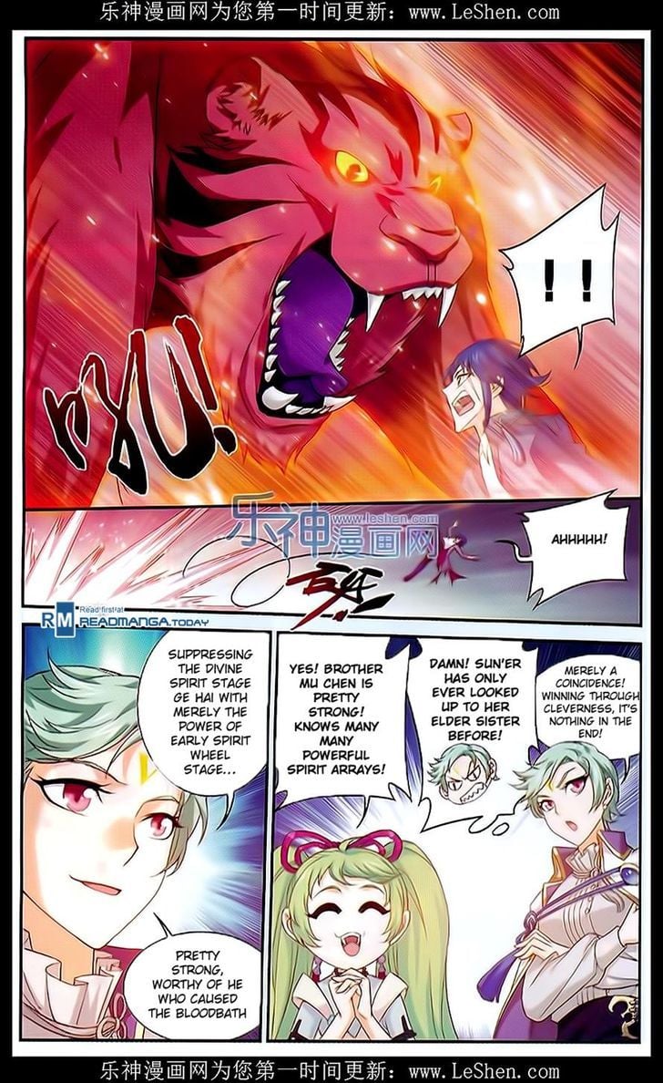 The Great Ruler chapter 49 - page 20