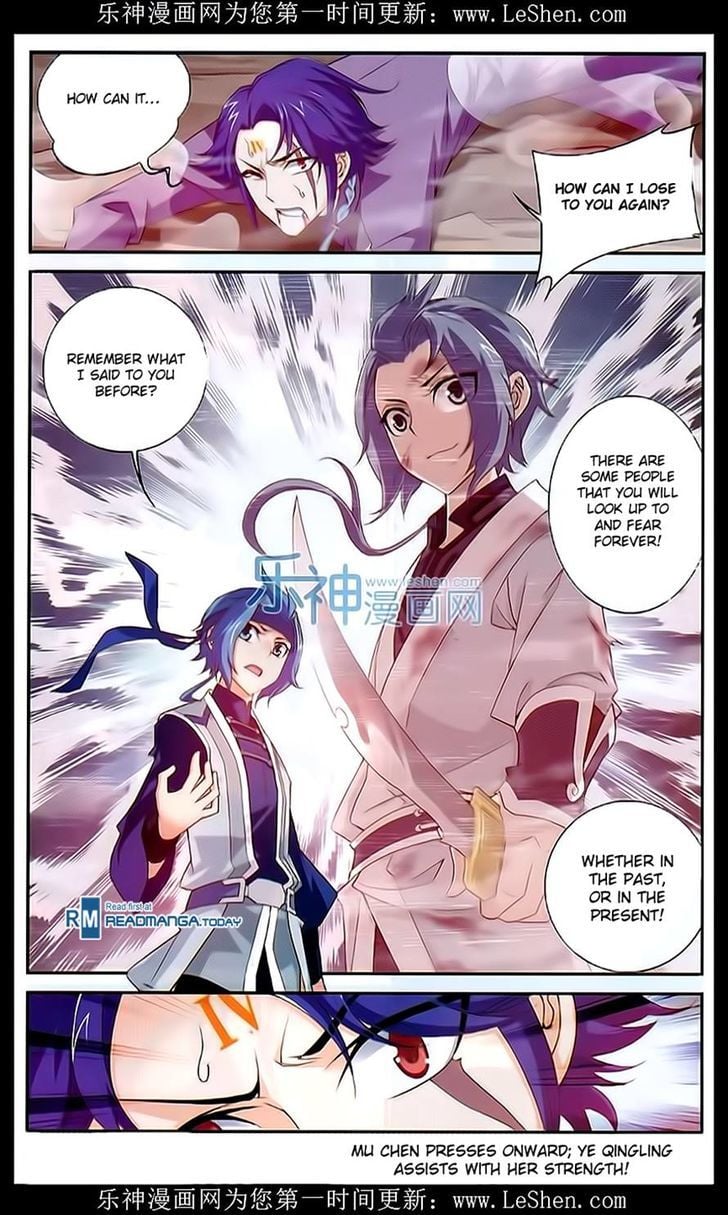 The Great Ruler chapter 49 - page 21