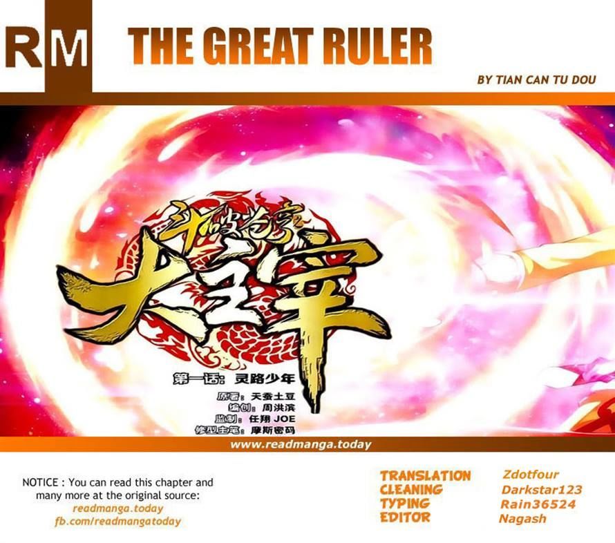 The Great Ruler chapter 49 - page 22