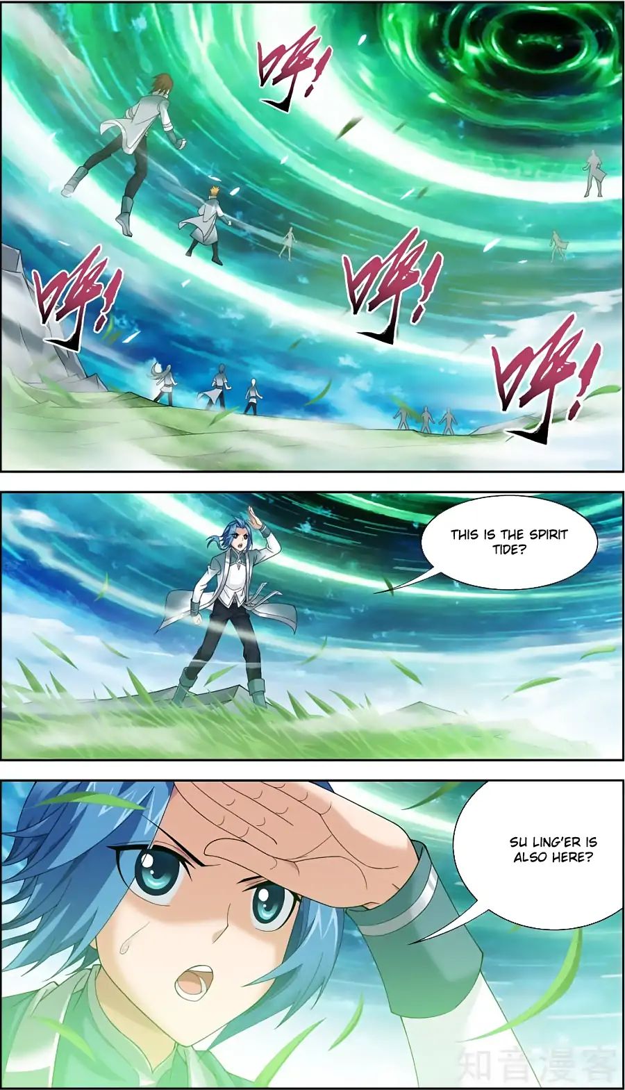 The Great Ruler chapter 79 - page 10