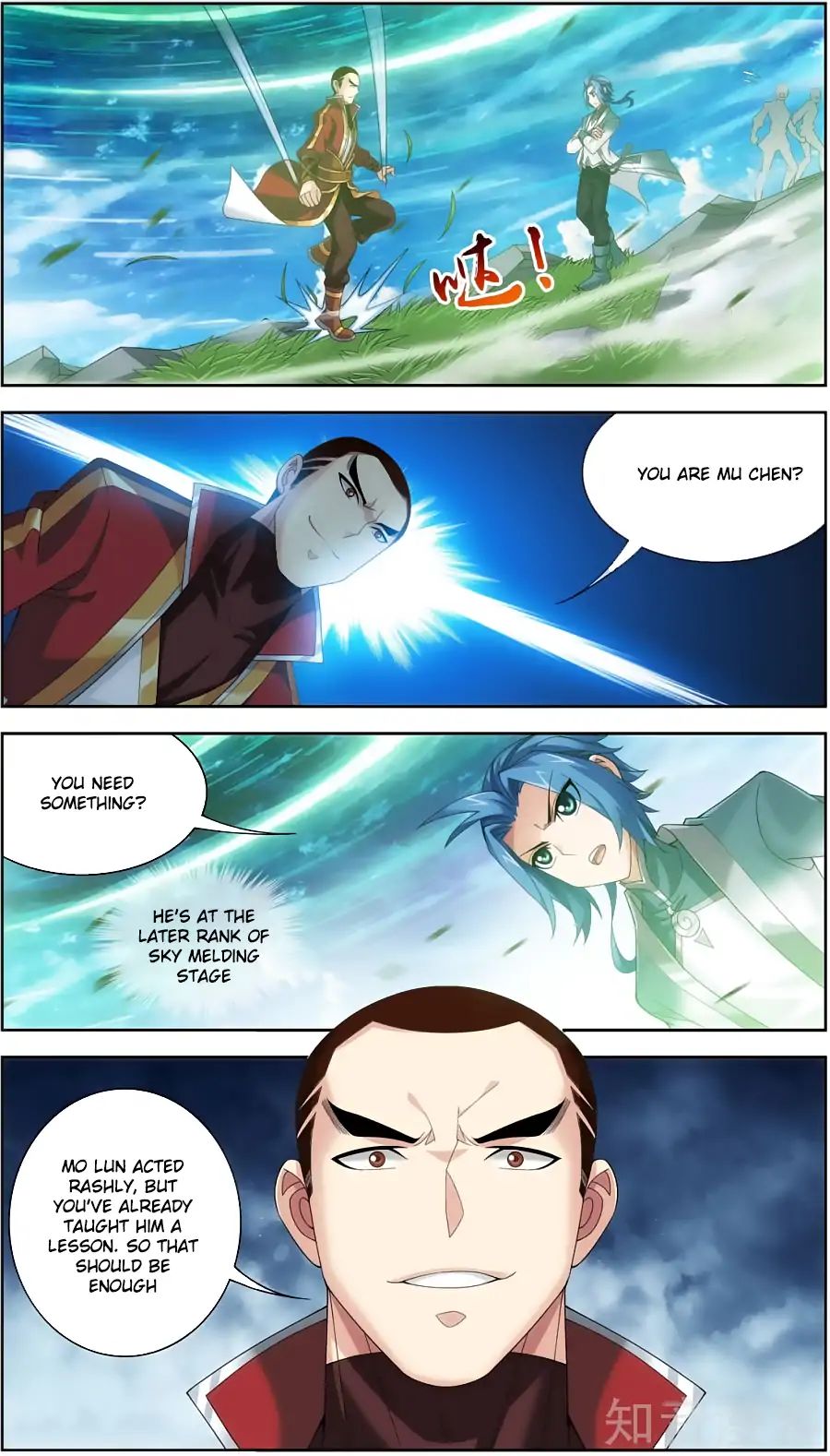 The Great Ruler chapter 79 - page 13