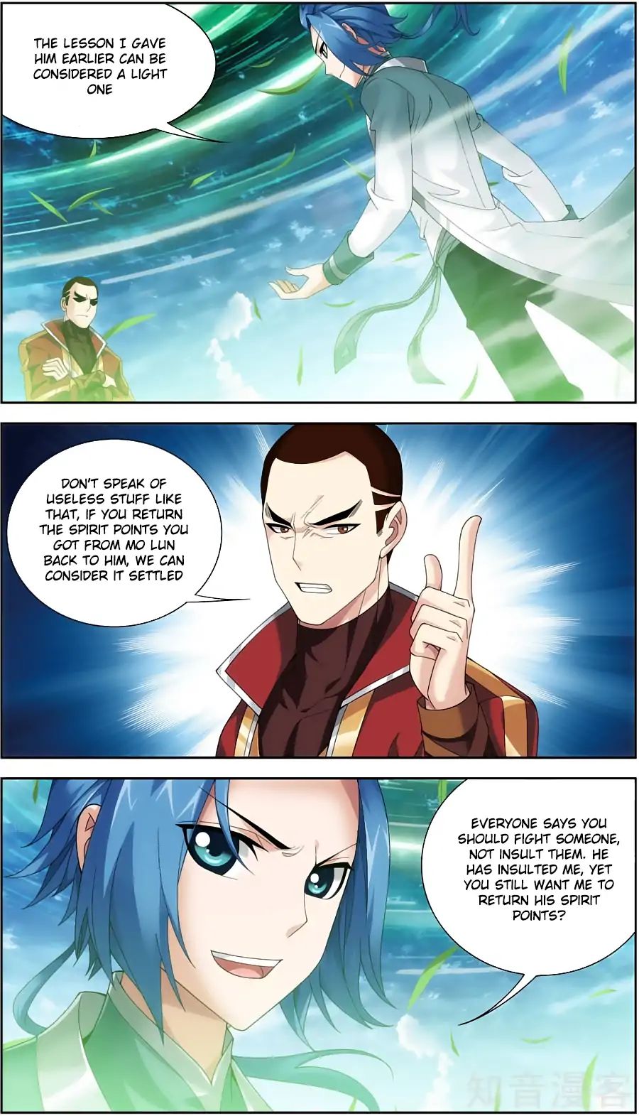 The Great Ruler chapter 79 - page 14