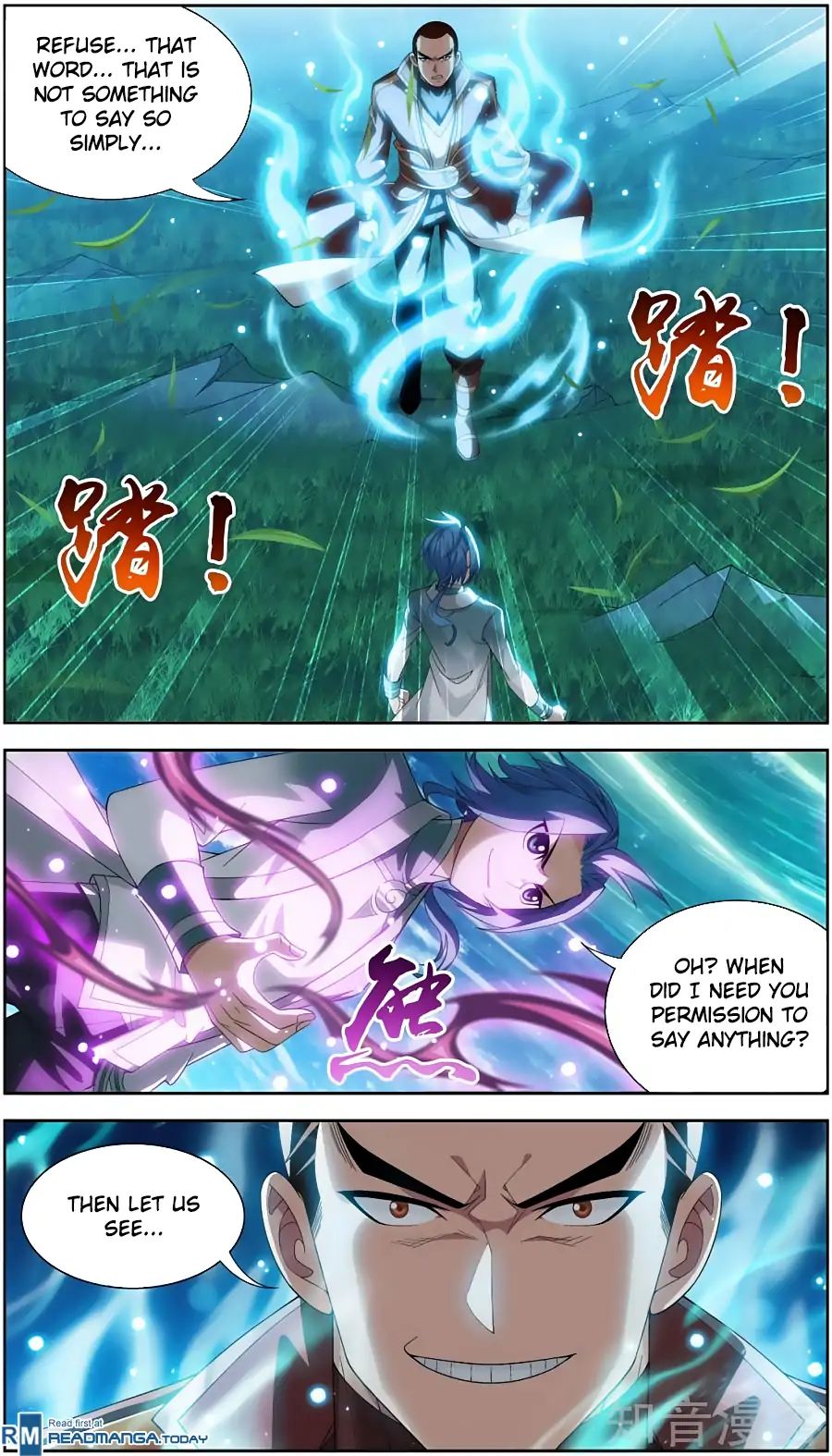 The Great Ruler chapter 79 - page 19
