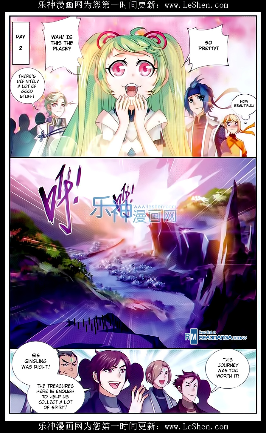 The Great Ruler chapter 50 - page 10