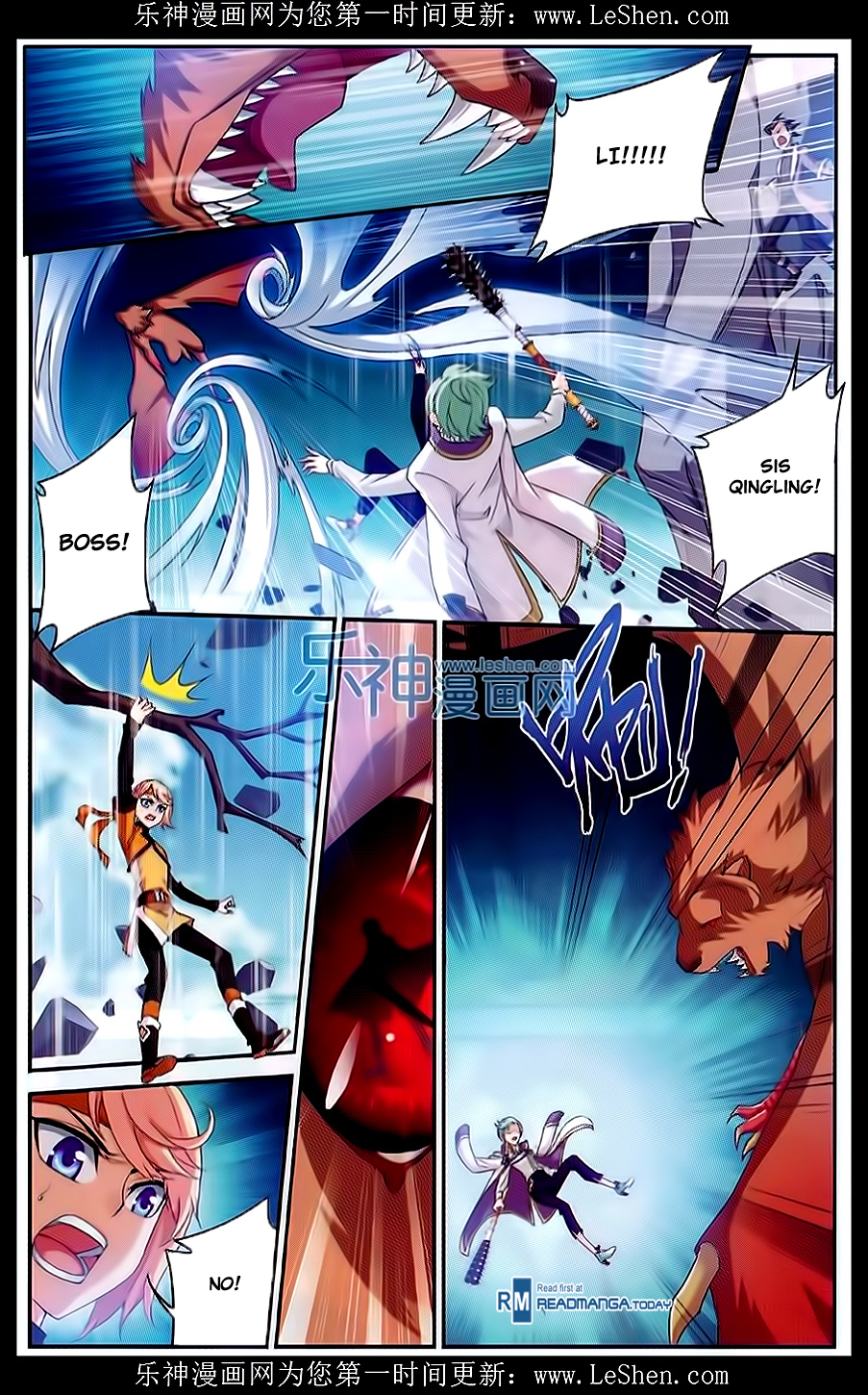 The Great Ruler chapter 50 - page 16