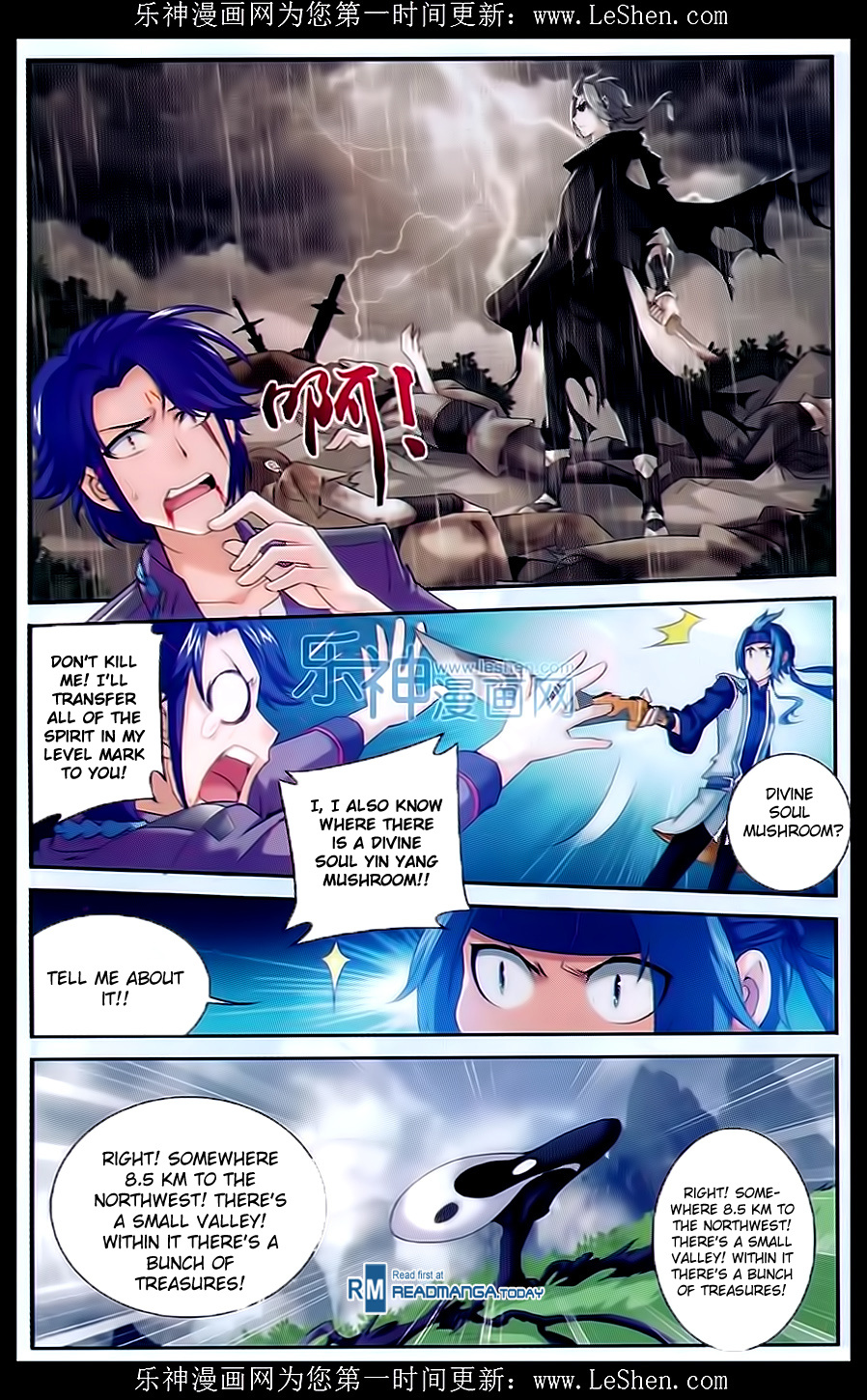 The Great Ruler chapter 50 - page 3