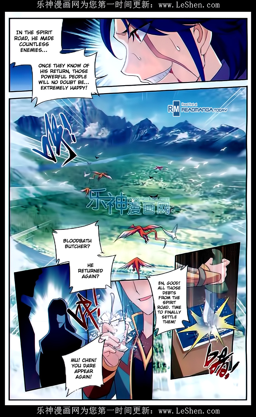 The Great Ruler chapter 50 - page 9
