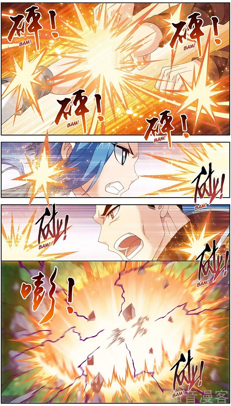 The Great Ruler chapter 80 - page 11