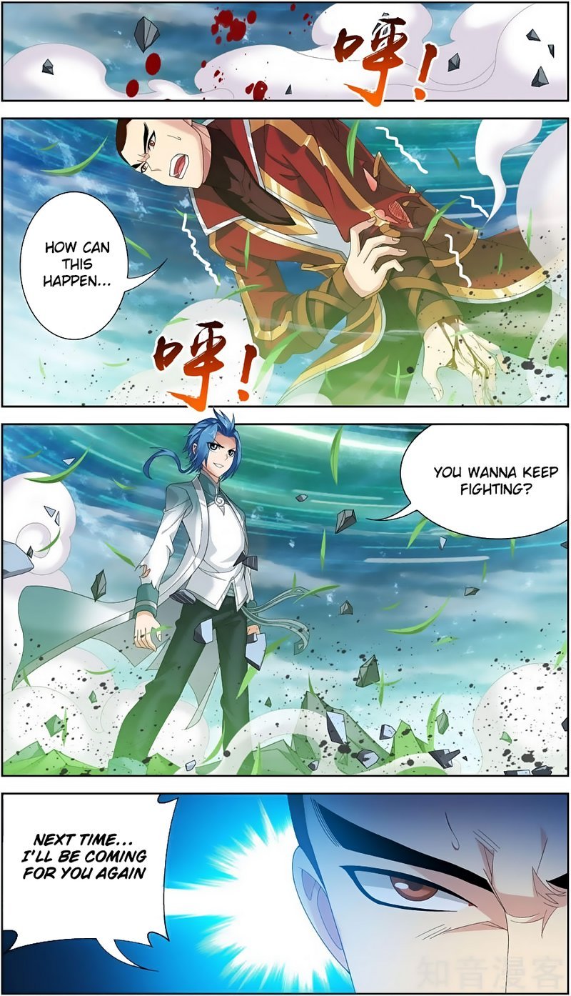 The Great Ruler chapter 80 - page 12