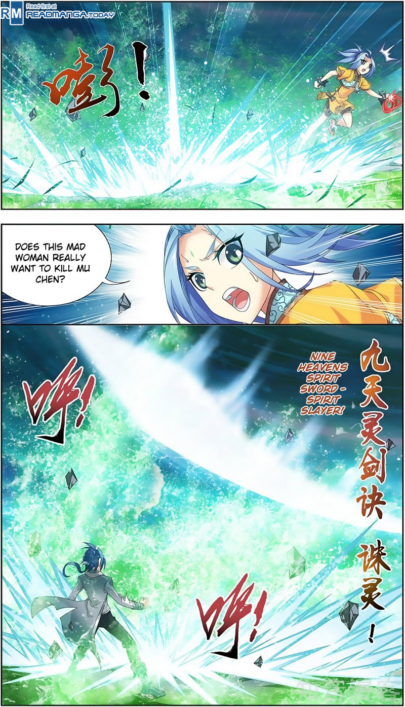 The Great Ruler chapter 81 - page 17