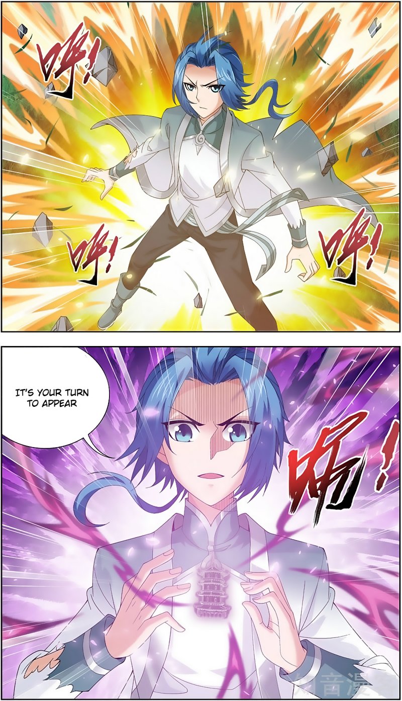 The Great Ruler chapter 81 - page 18