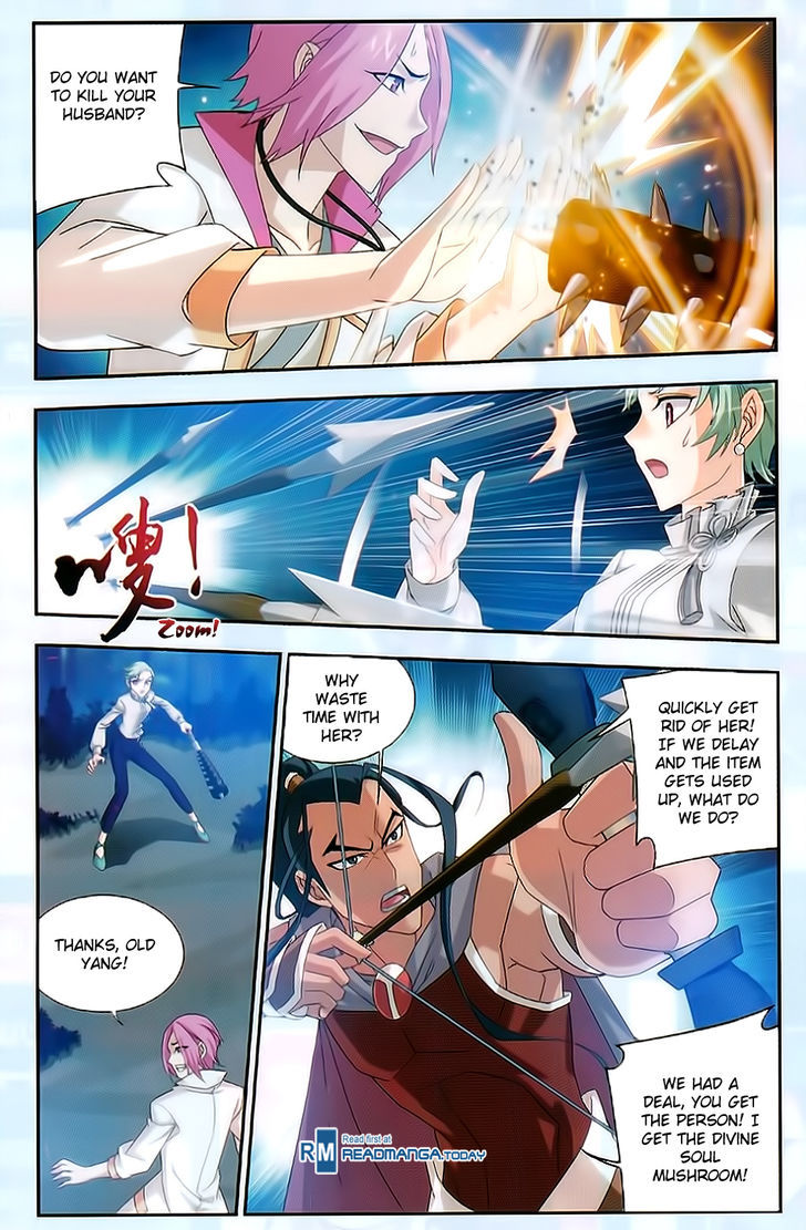 The Great Ruler chapter 52 - page 4
