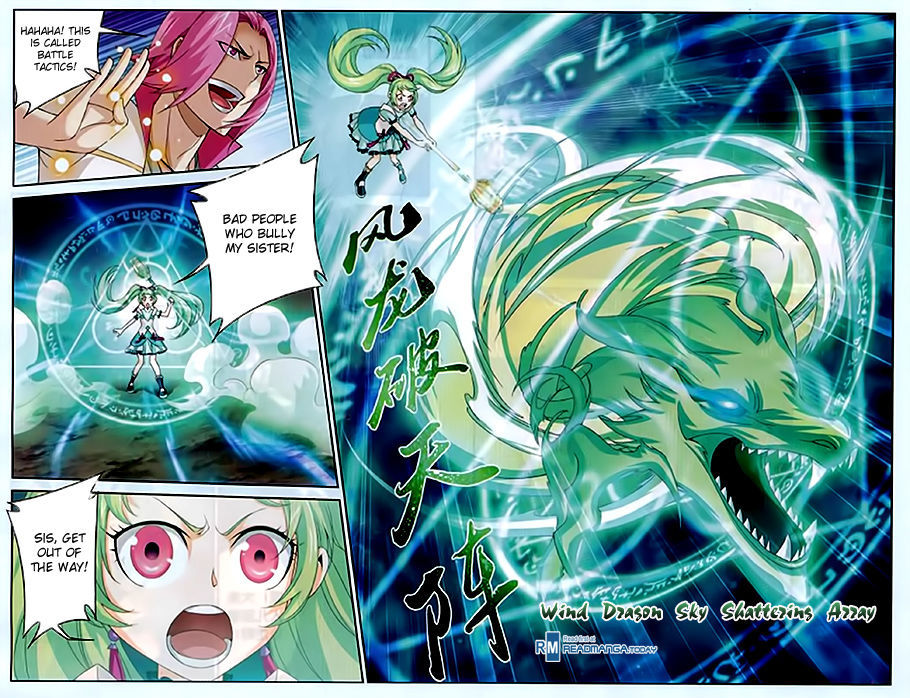 The Great Ruler chapter 52 - page 6
