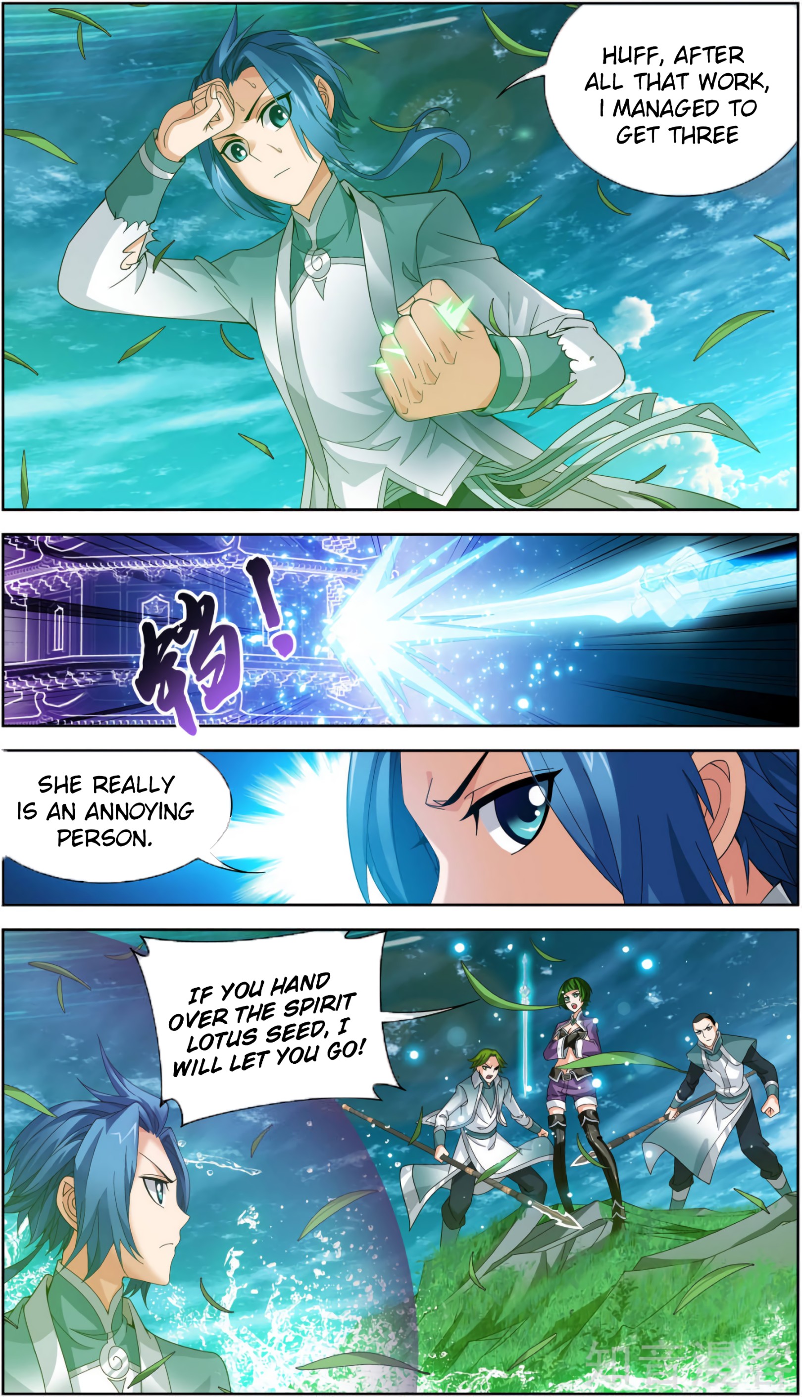 The Great Ruler chapter 82 - page 14