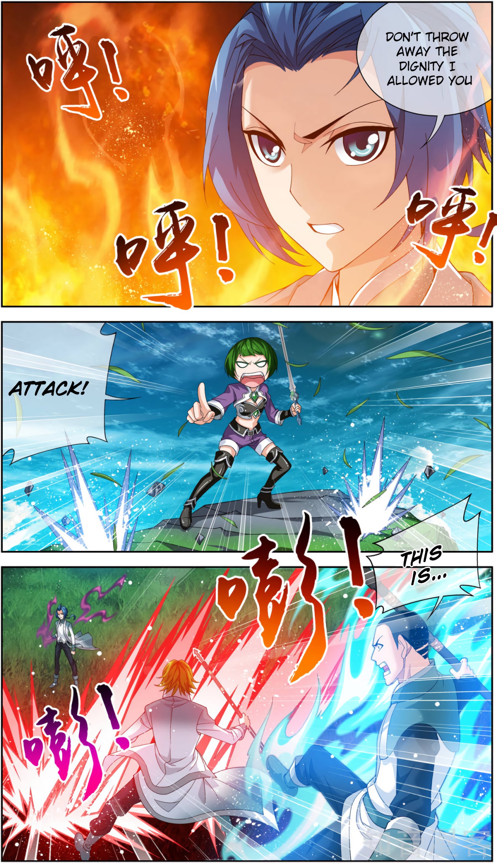 The Great Ruler chapter 82 - page 15