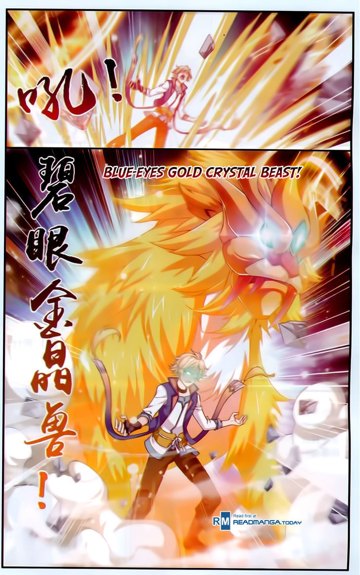 The Great Ruler chapter 53 - page 18