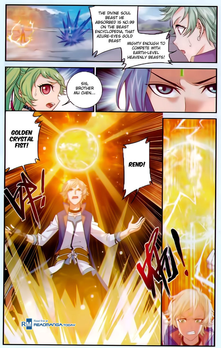 The Great Ruler chapter 53 - page 19