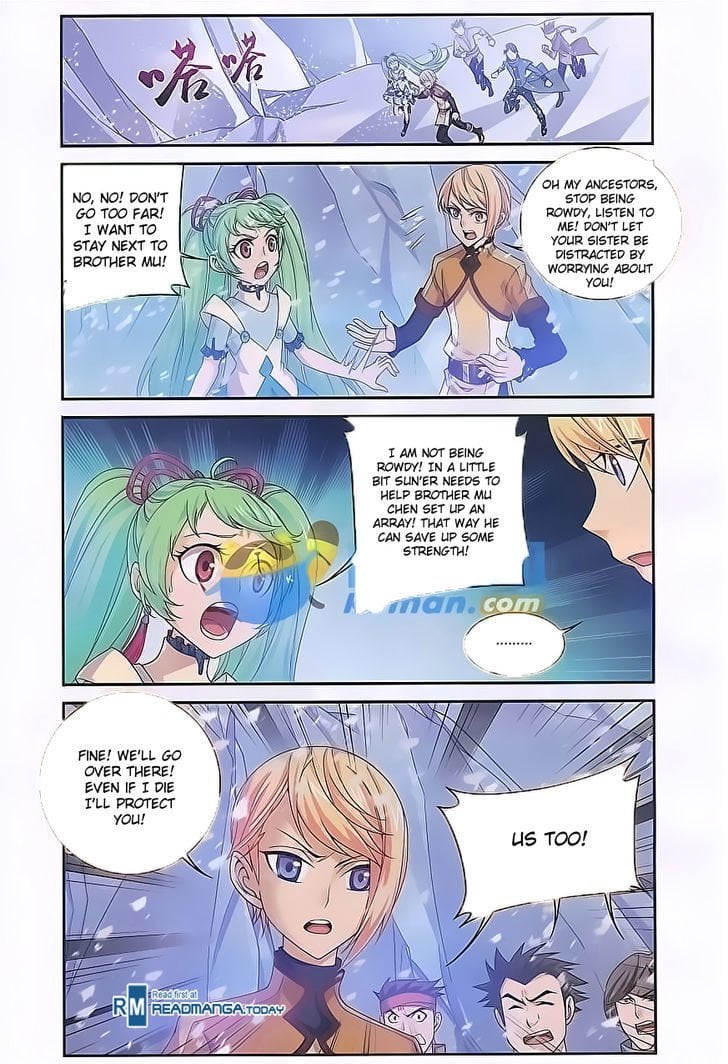 The Great Ruler chapter 55 - page 11