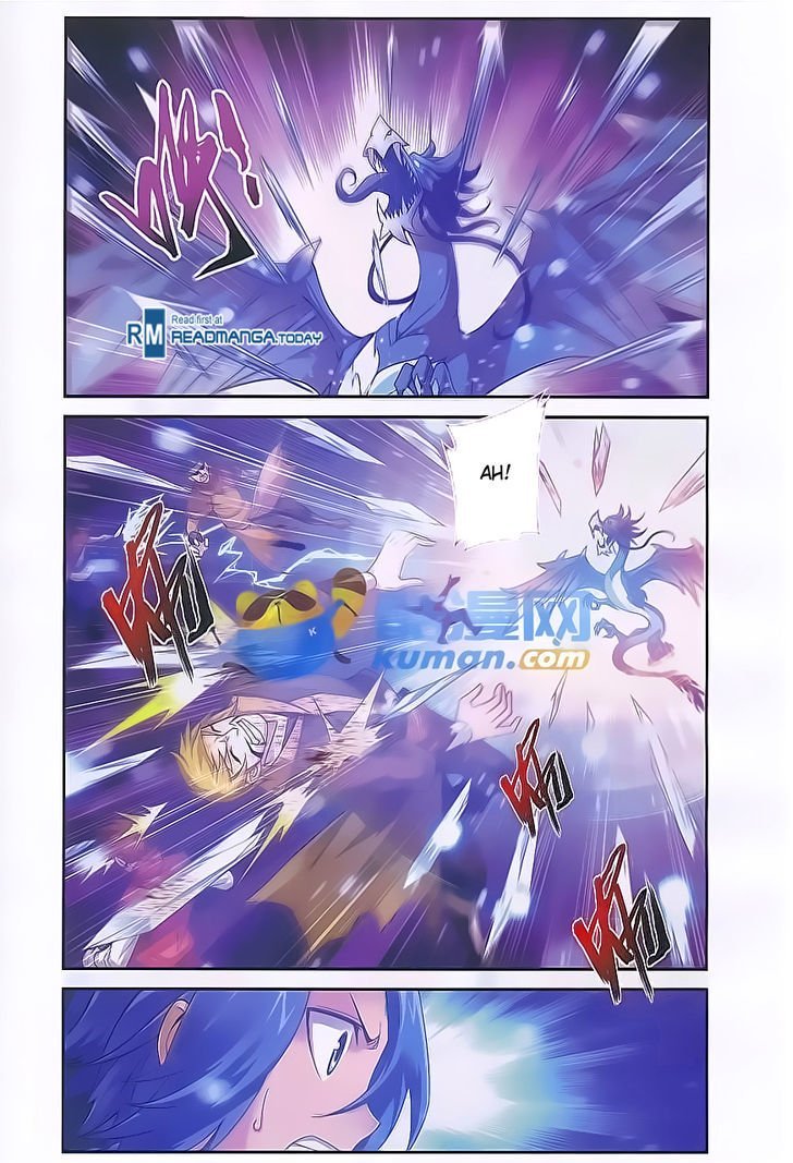 The Great Ruler chapter 55 - page 14
