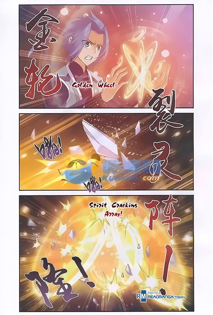 The Great Ruler chapter 55 - page 15