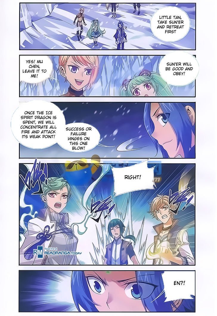 The Great Ruler chapter 55 - page 18