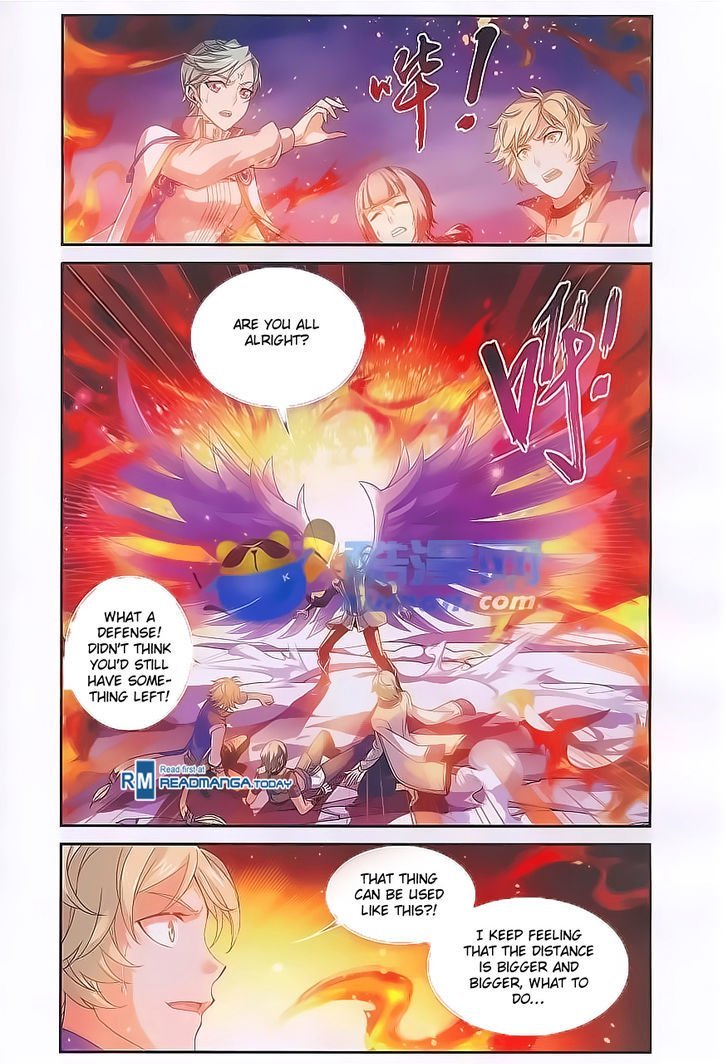 The Great Ruler chapter 55 - page 22