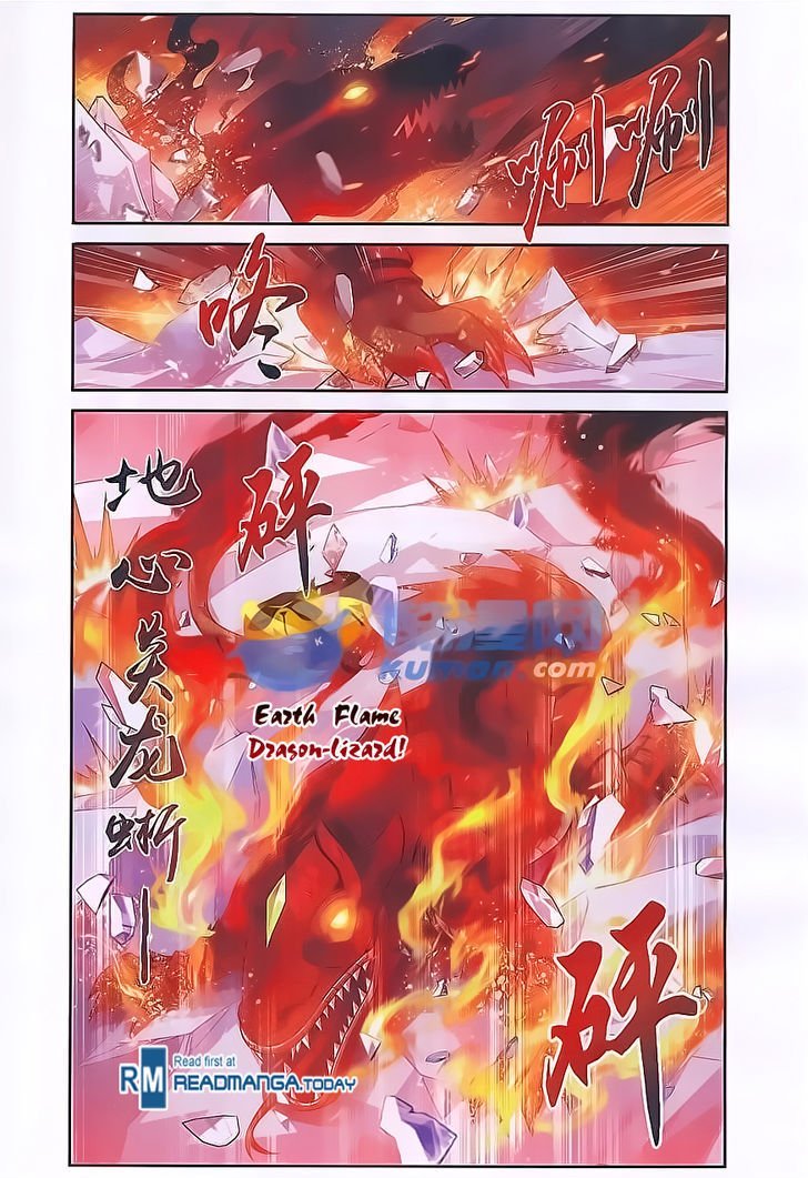 The Great Ruler chapter 55 - page 24