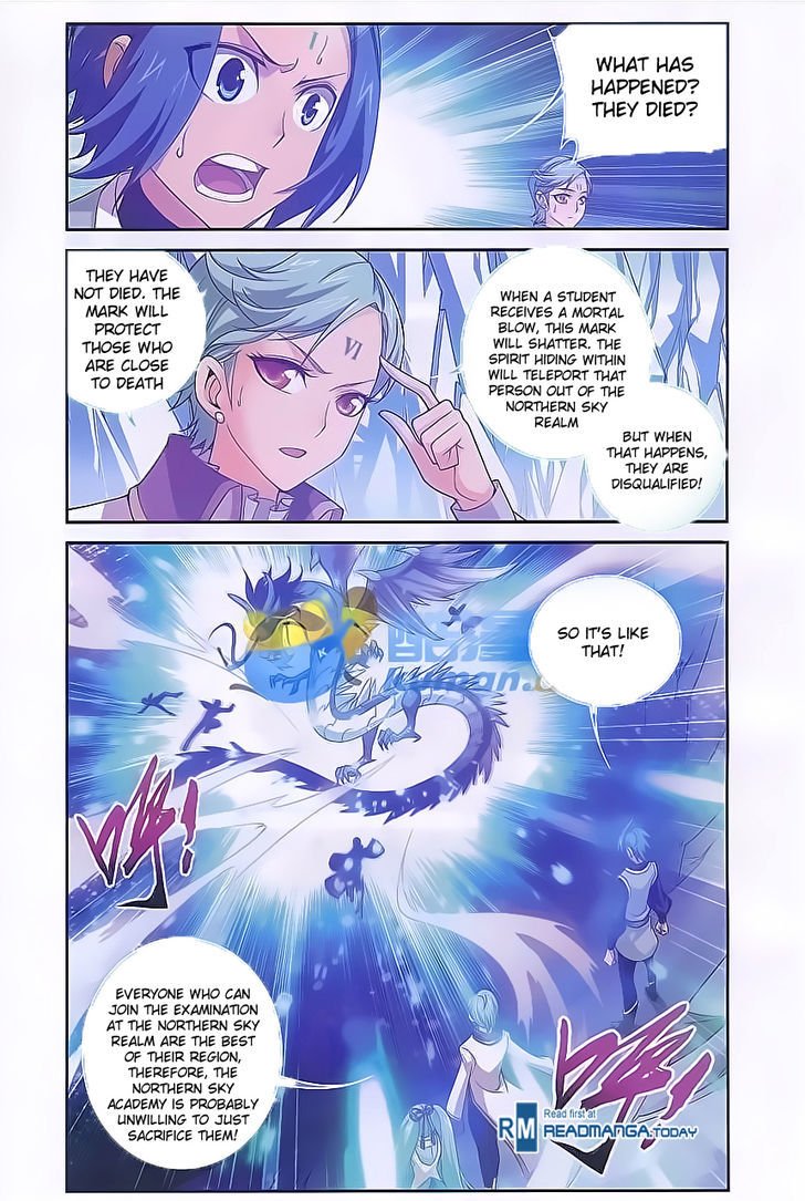 The Great Ruler chapter 55 - page 7
