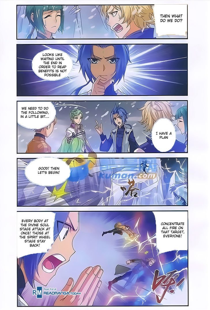 The Great Ruler chapter 55 - page 9