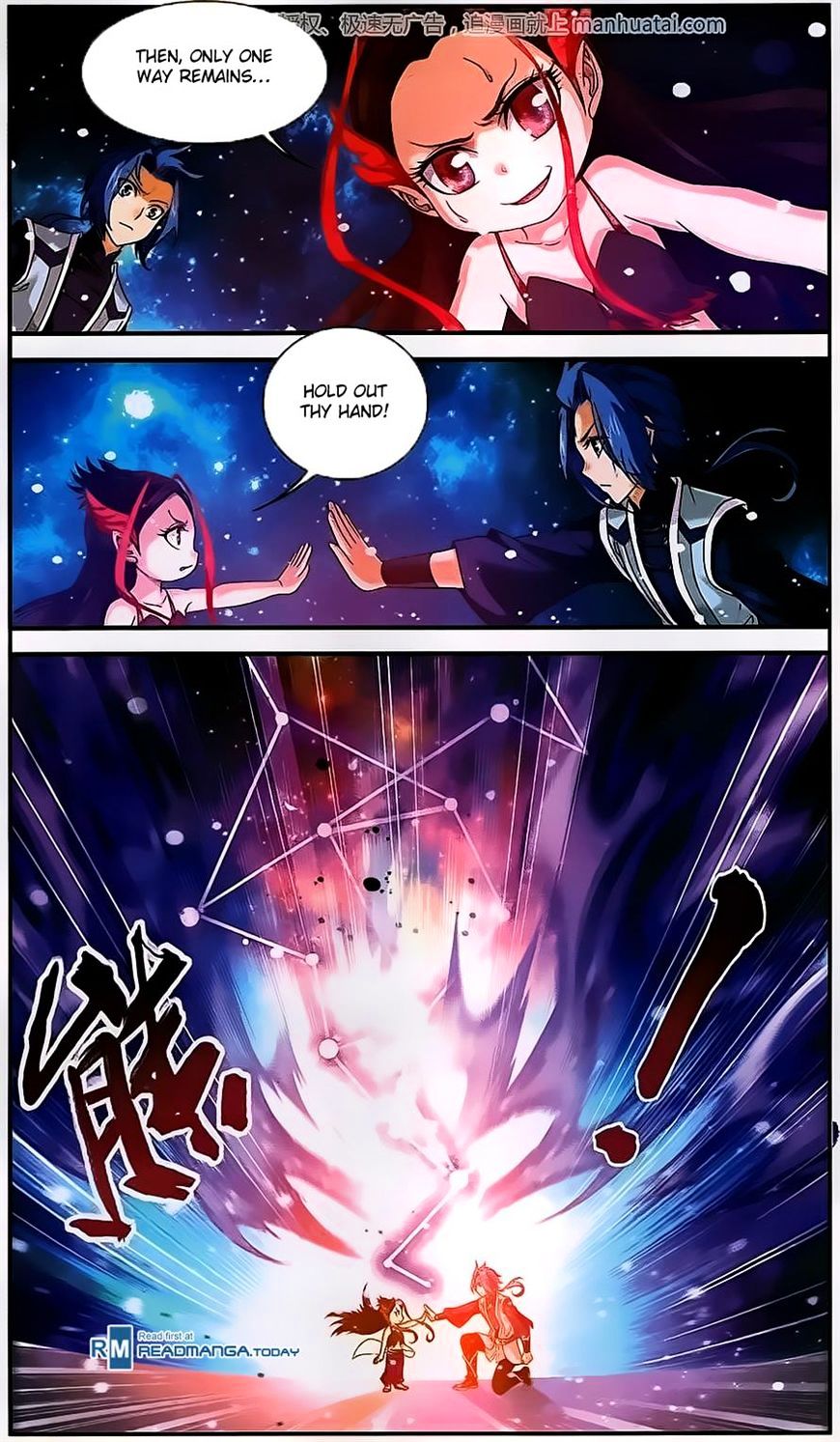 The Great Ruler chapter 57 - page 11