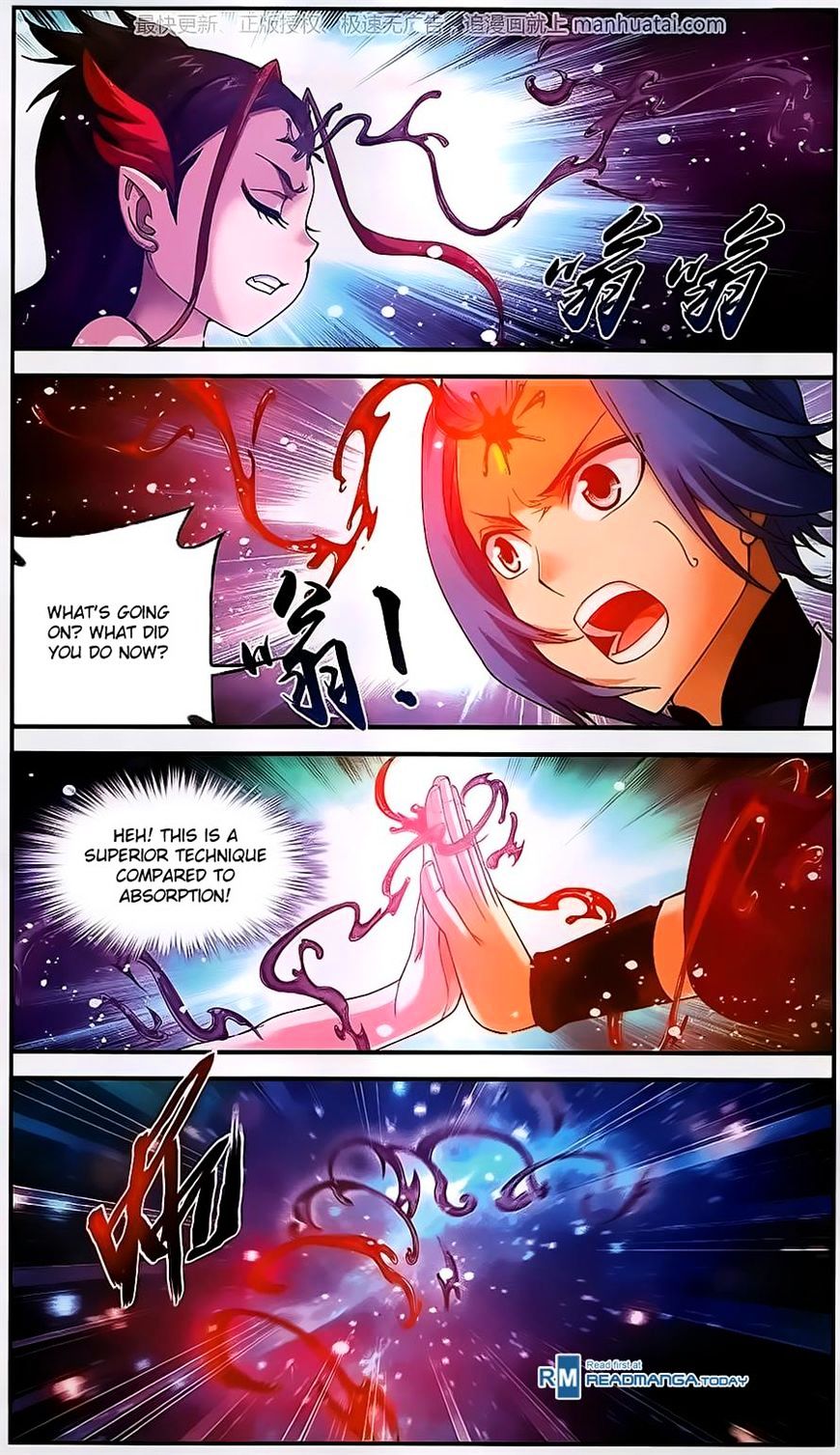 The Great Ruler chapter 57 - page 12