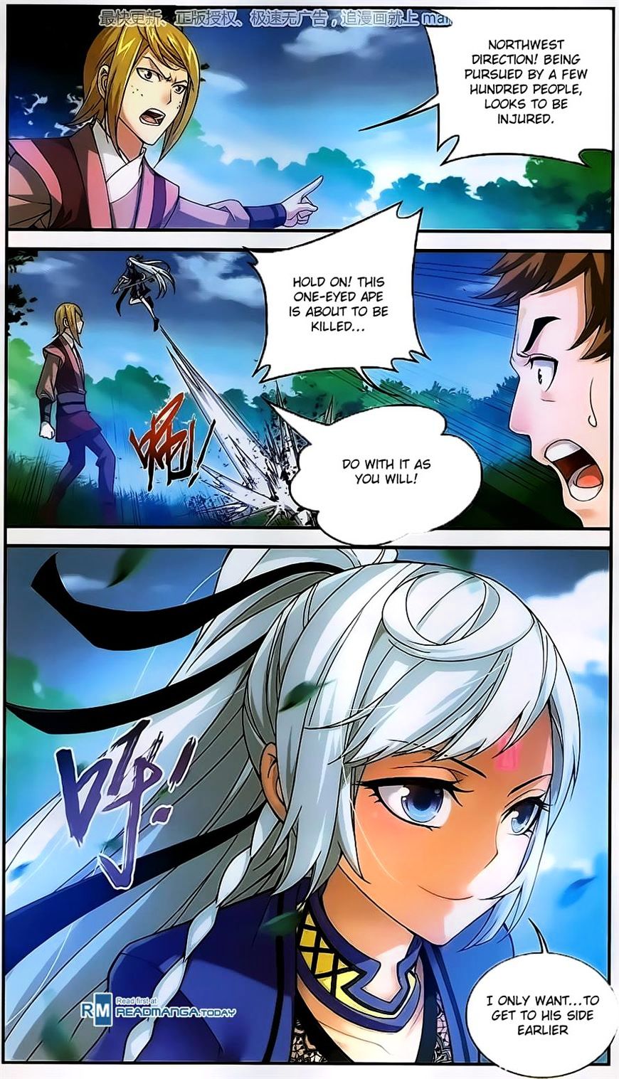 The Great Ruler chapter 57 - page 7